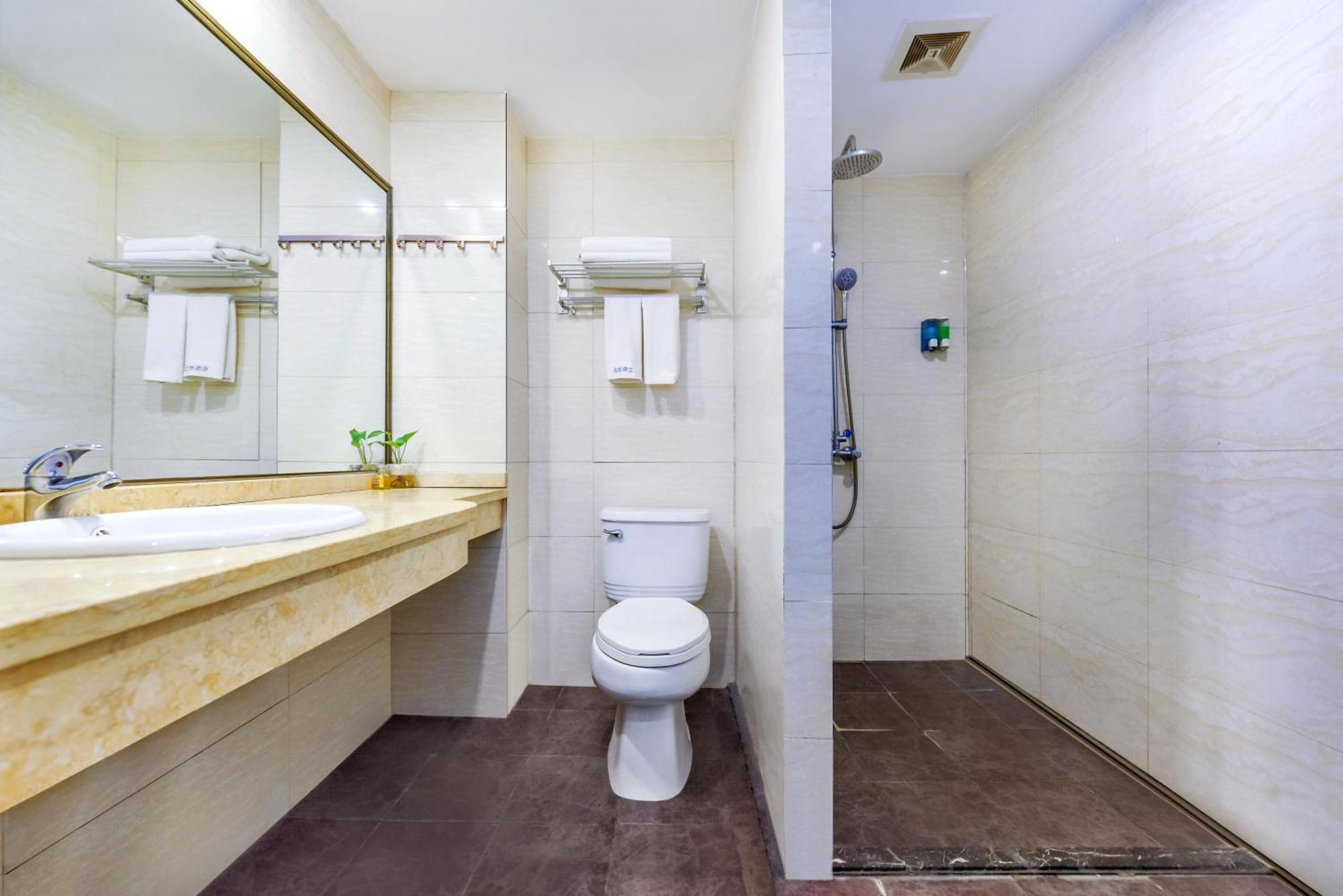 If Hotel Trùng Khánh Ngoại thất bức ảnh
