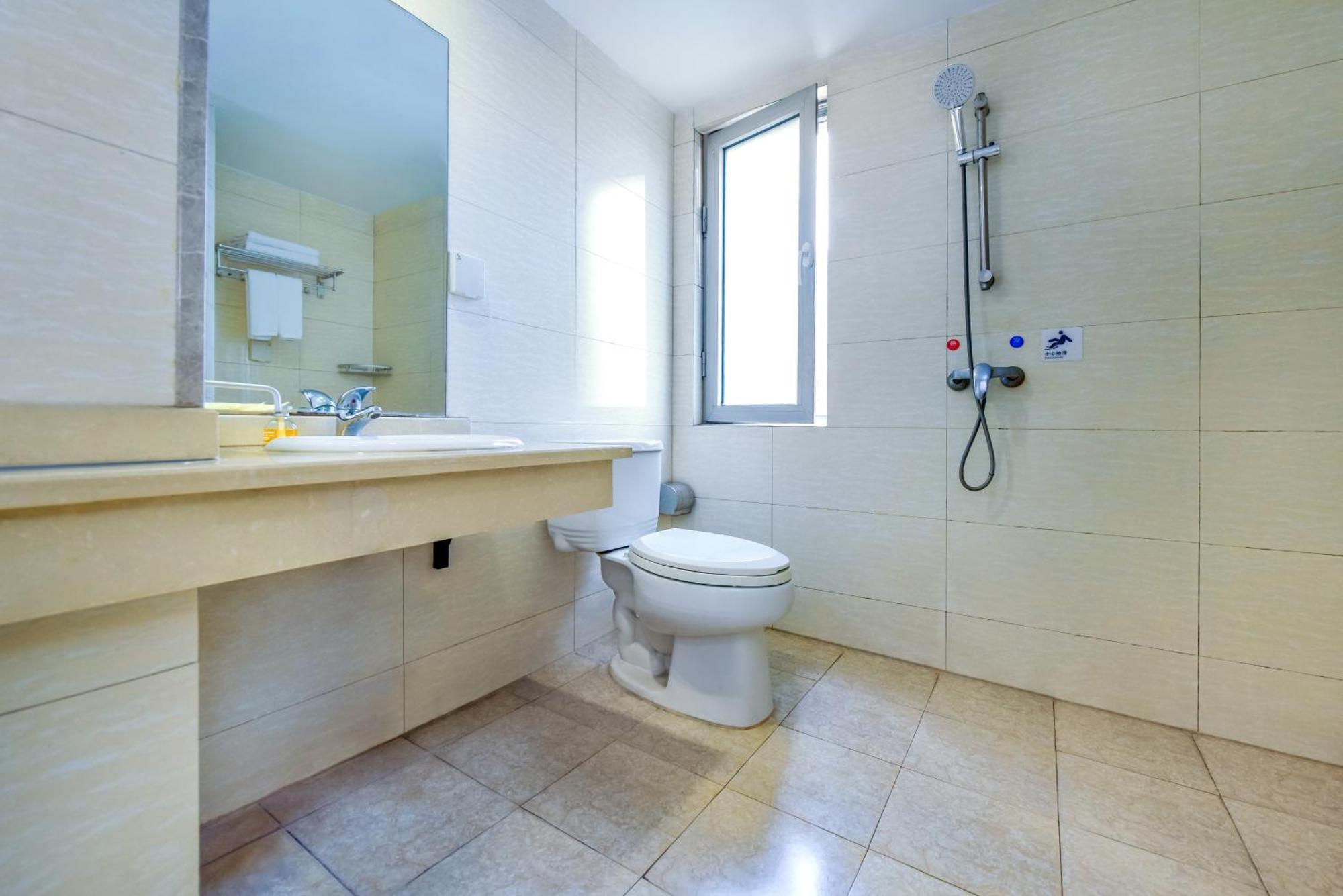 If Hotel Trùng Khánh Ngoại thất bức ảnh