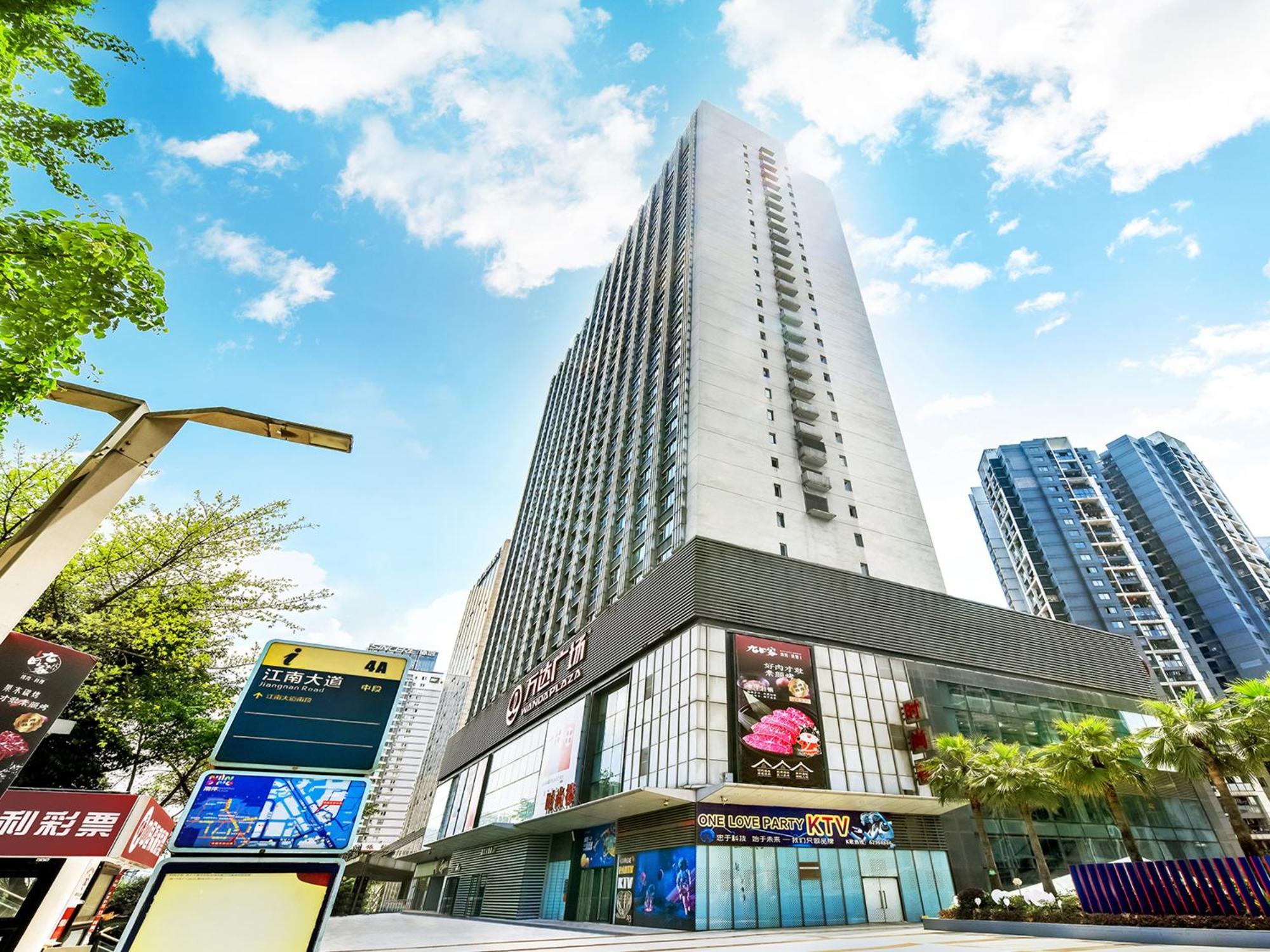 If Hotel Trùng Khánh Ngoại thất bức ảnh